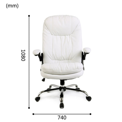 SEATZONE 3286 dimensions (mm)